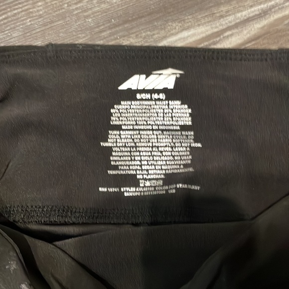 Avia Women’s workout pants Sz. S (4-6) - Picture 3 of 3
